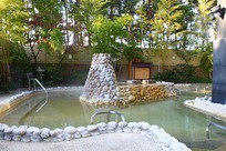 Genki Onsen Banpaku Oyuba