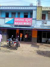 Balaji wines