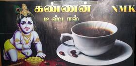 Kannan Tea & Coffee stall