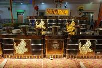 SHARMA HOTEL AND CATTERS