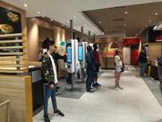 TotalEnergies - REL.MORAINVILLIERS NORD