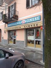 Rosticceria Cinese Jia Jia