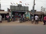 Arya Vaishya Bhojanalayam