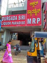 Durgada Siri liquor paradise