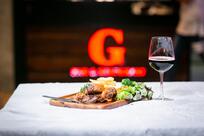 G BAR & RESTAURANT: Delicious Food, Good Atmosphere, & Live Music