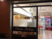 Pizzeria la Fontana Döner Kebap