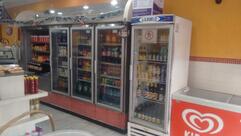 Panificadora Nova Aliança