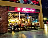Pizza Hut Vitthal Udyognagar, Anand