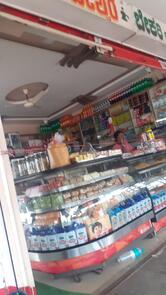 Nanjundeshwara Bakery
