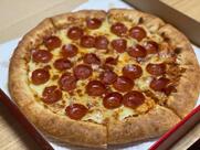 Pizza School