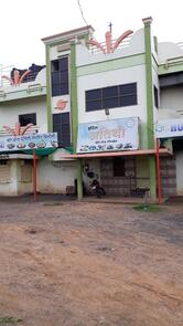 Atithi Bar & Restaurant