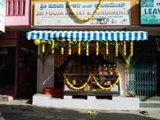 Sri Pooja Bakery & Condiments