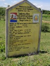 தேனிர் கடை Coffee Shop