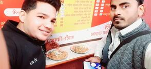 Rudransh Chinese Corner