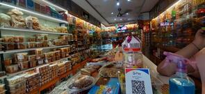 Ajanta Sweets & Bakes - Best Bakery in Saharanpur
