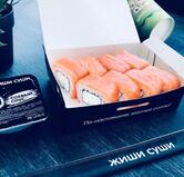 Жиши суши