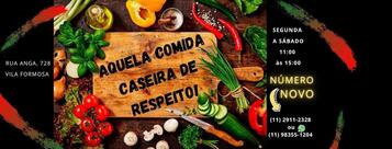 Restaurante Sal e Pimenta