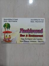 Ashirwad bar & restaurant