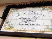 Pizzeria Caffetteria Tavola Calda Io E Marco