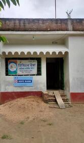 Adarsh Common Service Center