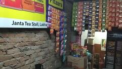 Janta Tea Stall Nd Coldrings