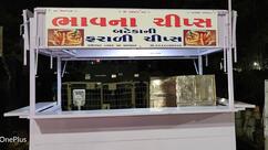 Bhavna chips