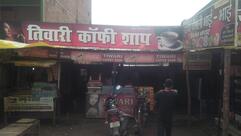 Rinku Tea Stall & Sweets Shop