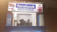 Facebook Food Court