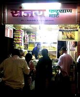 Sanjay Farsan Mart & Sri Hari Om Bhelpuri House