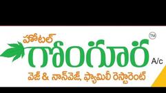 Hotel Gongura