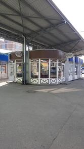 Пирогово