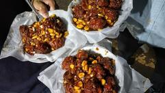 Maa Mutyalu Maa Fast Food Center