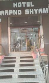 Hotal Aapno shyam and restaurant