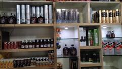 ಬ್ಲೂ ಲೈನ್ ವೈನ್ ಸ್