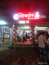 Govardhan misal house