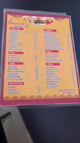 The diamond fast food