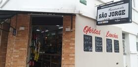 Pizzaria e Mini Mercado São Jorge