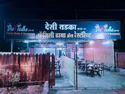 Laziz food ROOFTOP family restaurant