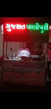 Gujarat Pani Puri