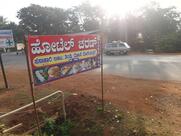 Hotel Charan Pure Veg