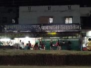 Avadhut Fastfood Pavbhaji and Chinese