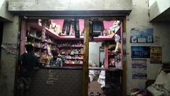 Aishwarya Bar And Restaurant