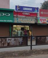 Bangalore Ayyanger Bakery