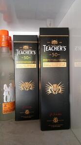 Jinu mewara wine shop