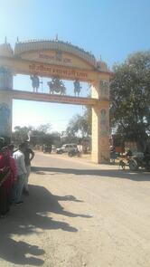 Goriyan Gajanan Dwar