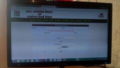 Aadya online services( Pragya kendra CSC) Prop. AJAY KUMAR