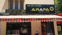 arafa bake 'n' juice