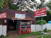 Kudumbasree Women's Canteen
