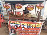 F J S Home Delivery Counter