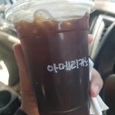 MAXCOFFEE 홈카페